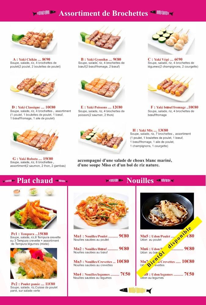 Hoki Sushi - Menu Image 4